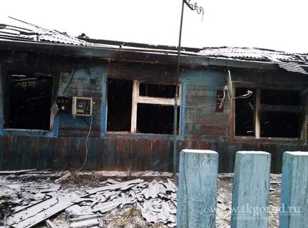 Погода в илире иркутская область