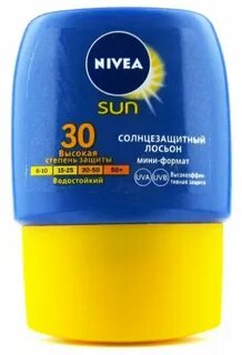 Солнцезащитный лосьон
