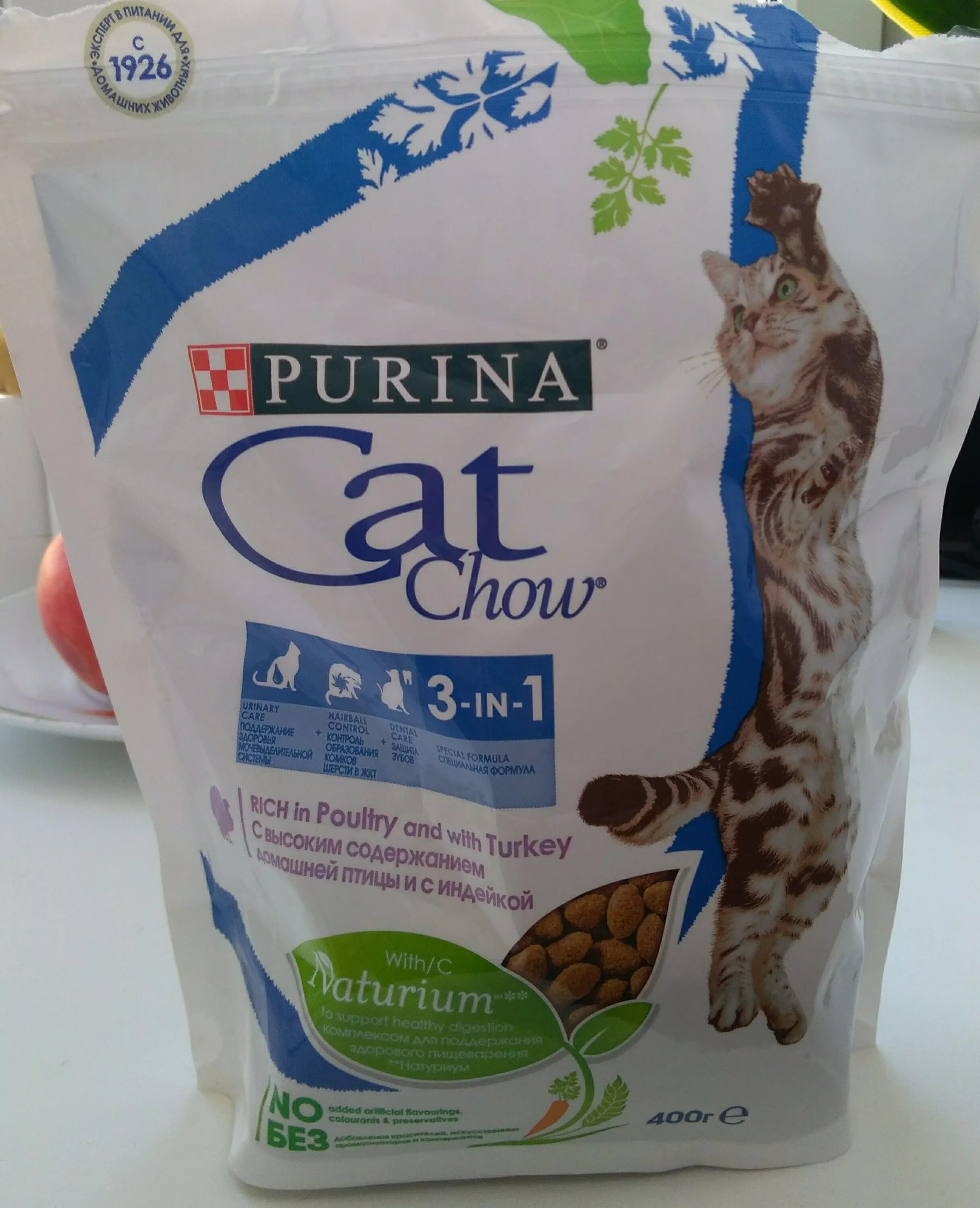 Go kitchen корм для кошек. Кэт чау 3 в 1 корм для кошек. Purina Cat Chow 3 м1. Purina Cat Chow 3 в одном 15. Корм для кошек Пурина 3 в 1 сухой.