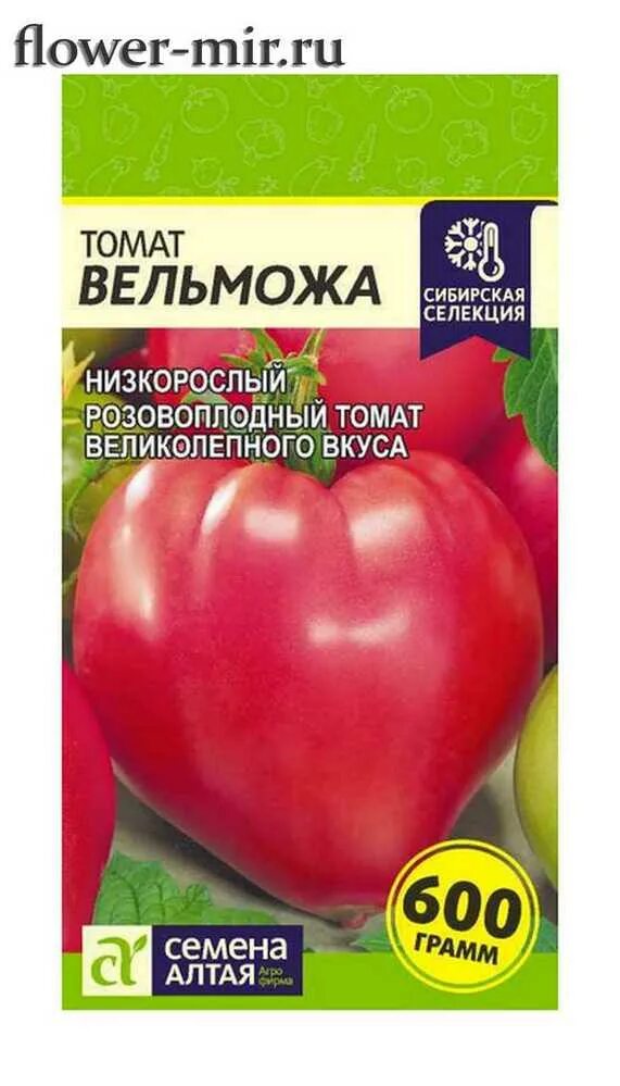 Вельможа томат агрос. Вельможа томат агрос. Семена томат вельможа. Сорт помидор вельможа. Семена томат вельможа.