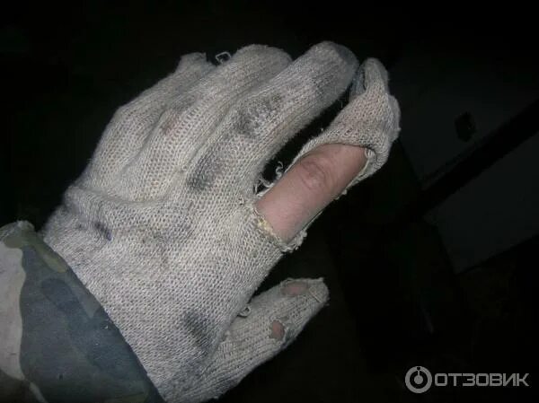 Дырявые перчатки 7 букв. Дырявые перчатки 7 букв. Дырявые перчатки 7 букв. Перчатки черные для детейлинга. Старые кожаные перчатки.