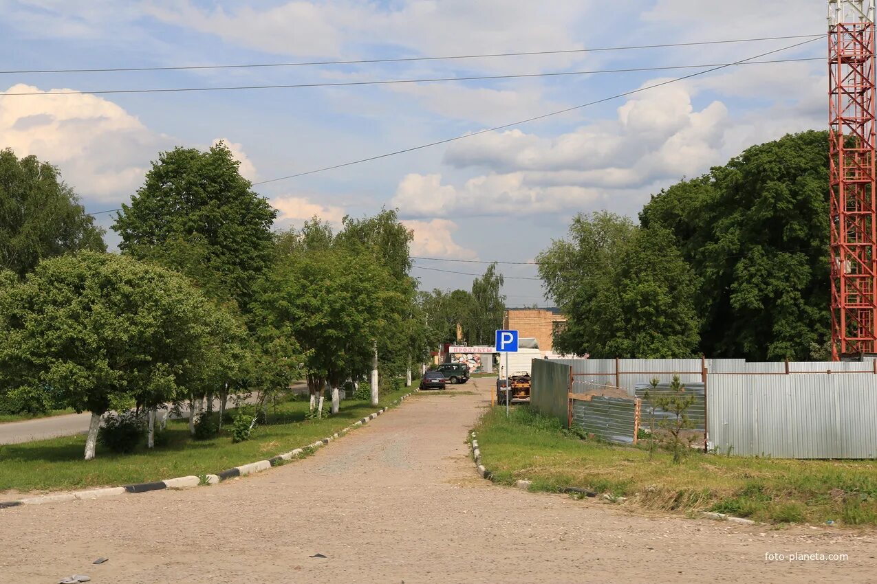 Погода в акатьево. Усадьба кусевицкого в акатьево. Акатьево река. Село акатьево коломна. Погода акатьево коломенского.