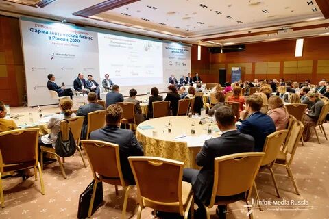 Московская международная конференция