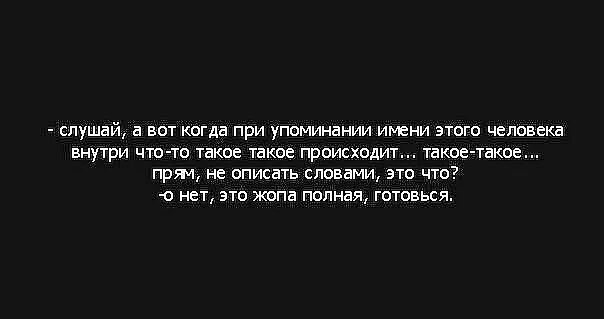 В том что произошла такая. В том что произошла такая