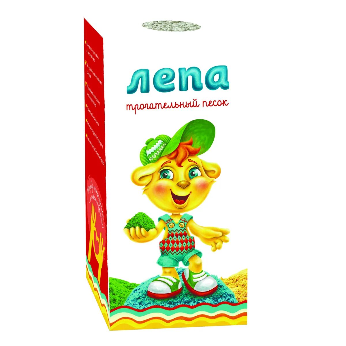 Лепа трогательный песок. Мир лепа. Лепа слово. Лепа слово. Лепа лепа дом.