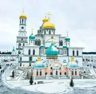 Истра монастырь как добраться
