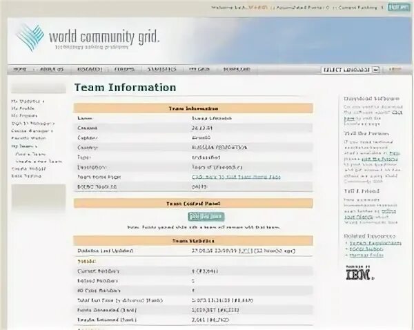 Регистрация world