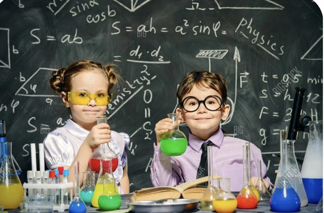 Наука в жизни детей. Химия для детей. Наука для детей. Дети изучают науку. Химия дети школа.