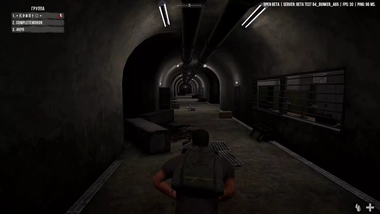 Test bunker. Бункер внутри. Бетонный бункер внутри. Escape the bunker: 1944. Г.