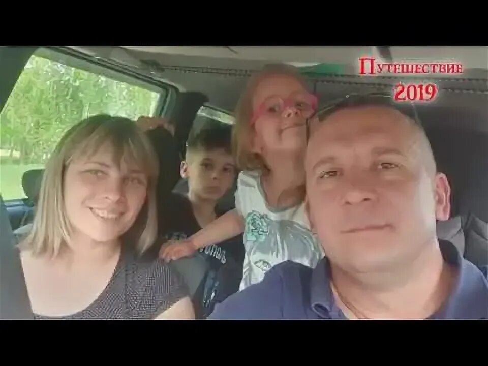 Многодетная семья в кузбассе. Многодетная семья в кузбассе