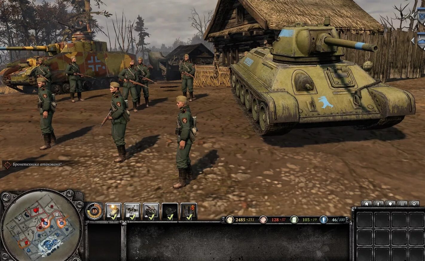 Company of heroes 3 русский. РОА Компани оф хирос 2. Company of Heroes 2 РОА. Игра Company of Heroes 2. Солдаты РОА В Company of Heroes 2.