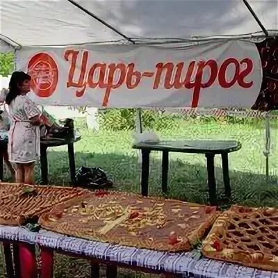 День вишневого пирога в ширяево. Вишневый пирог ширяево. фестиваль вишневый пирог ширяево. ширяево самарская область вишневый пирог. жигулевская вишня пирог.