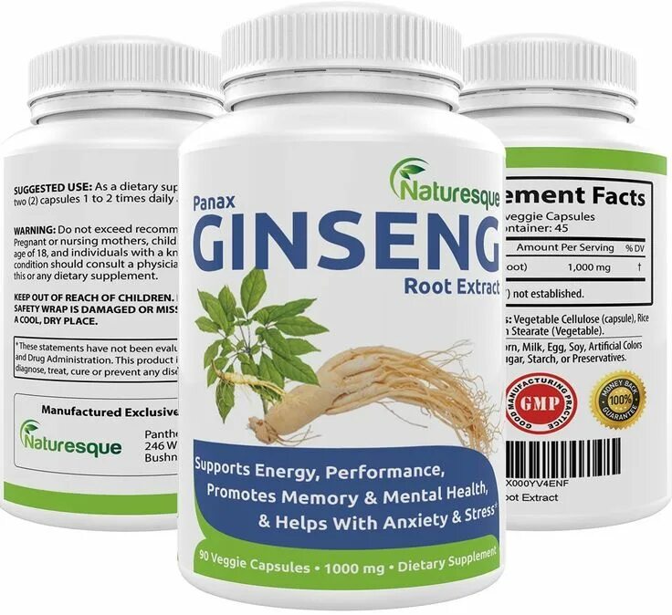 Panax ginseng root extract. Panax ginseng extract. panax ginseng в таблетках.