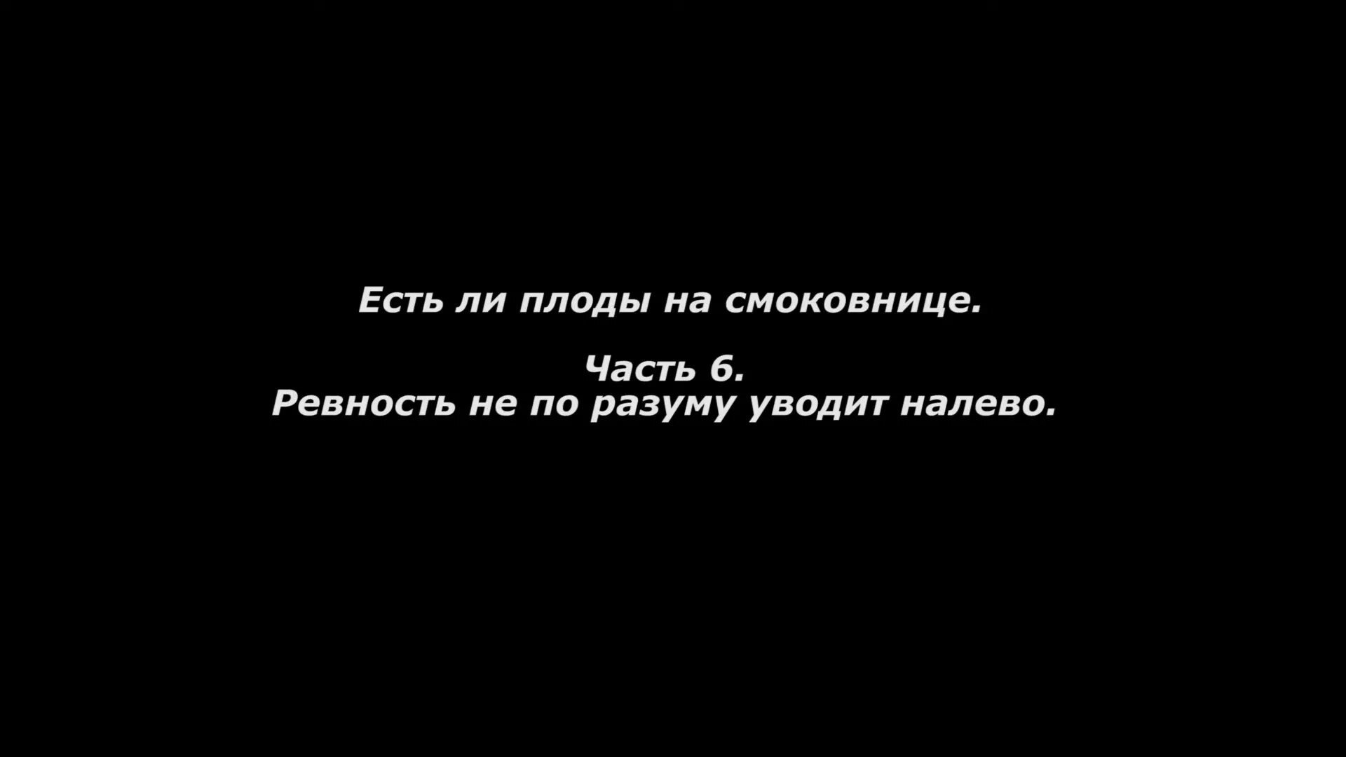 Ничтожно мало это. Место микробов среди других живых существ. Ничтожно малое количество. Ревность не по разуму. Масса живых организмов.