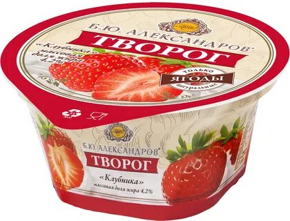 Творог с клубникой