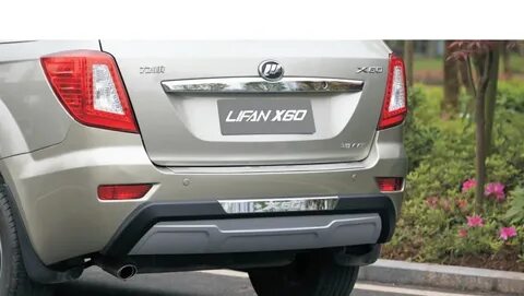 Lifan задний бампер