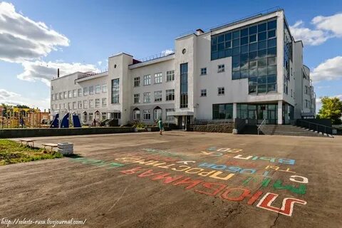 Елховка