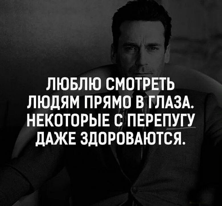 Афоризмы про трудности. Высказывания о любви. Высказывания о любви. Цитаты про трудности. Необычные цитаты.