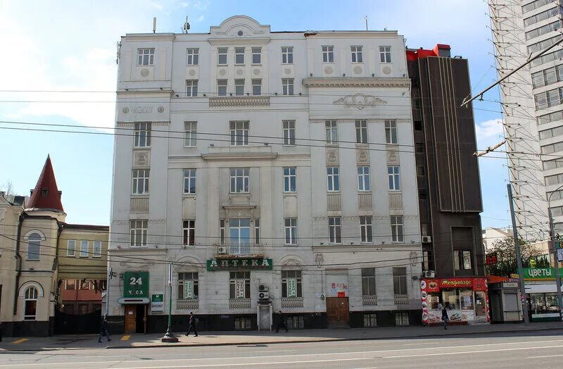 Ул новый арбат 7 стр 1. Роддом им грауэрмана в москве. роддом на новом арбате москва грауэрмана. роддом 7 грауэрмана на арбате. новый арбат дом 5 роддом грауэрмана.