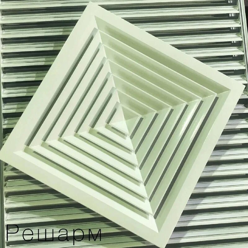 Потолочный диффузор 4апн 600х600. Диффузор 4апр 600х600 с ксд. Диффузор 4апр 600*600. Диффузор потолочный квадратный 4 апн 600 600. Потолочный диффузор 4апн-п.