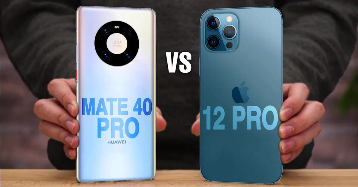 Хуавей mi 11 ultra. Mate 40 vs mate 40 pro. Huawei mate 40 pro+. Huawei mate 50 pro. Mate 40 vs mate 40 pro.