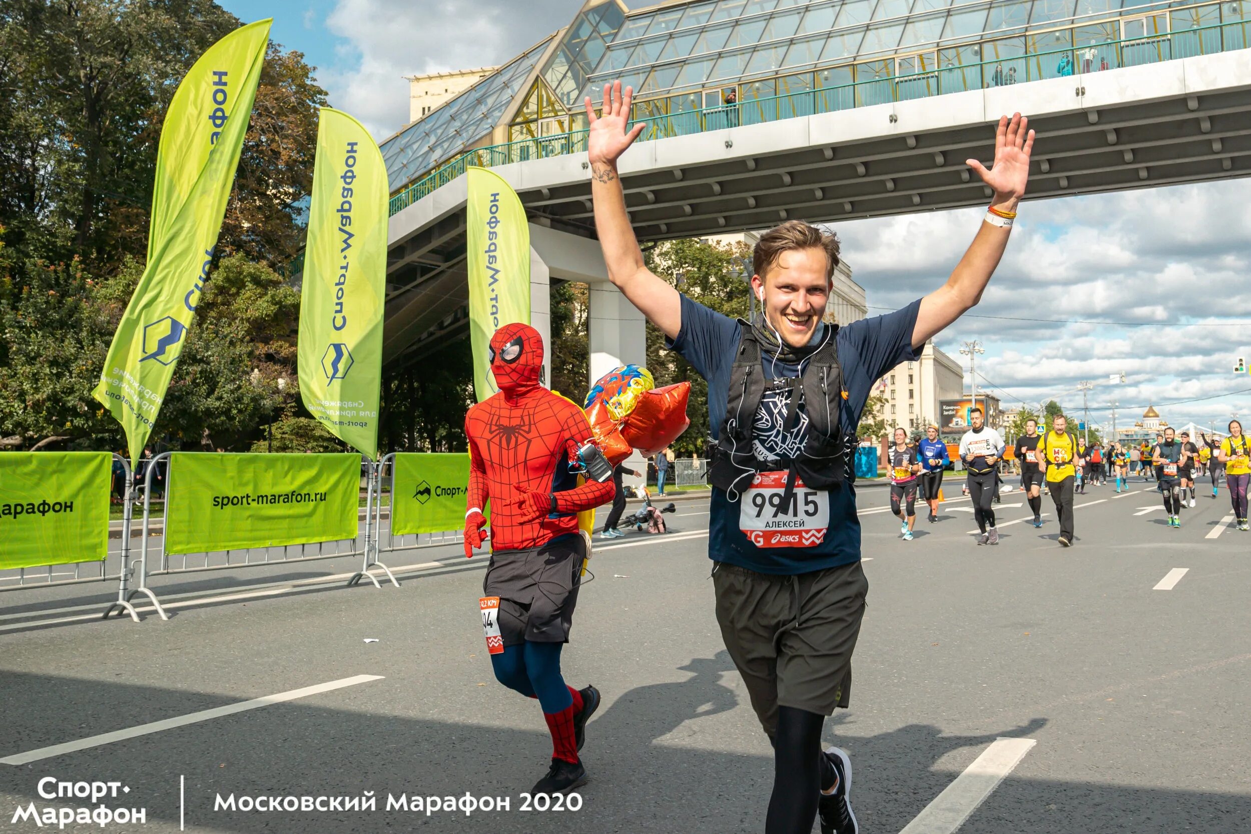 Массовый забег в москве. Московский марафон 2020 фото. Марафон результаты. Московский марафон 2022. Результат марафона 2020.