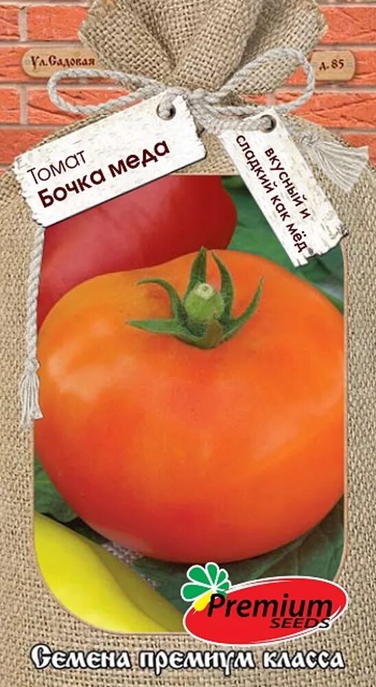 Сорт томатов бочка меда описание. Томат бочка меда. сорт томата бочка меда. томат бочка меда сибсад.
