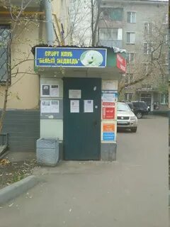 Ул полтавская 35