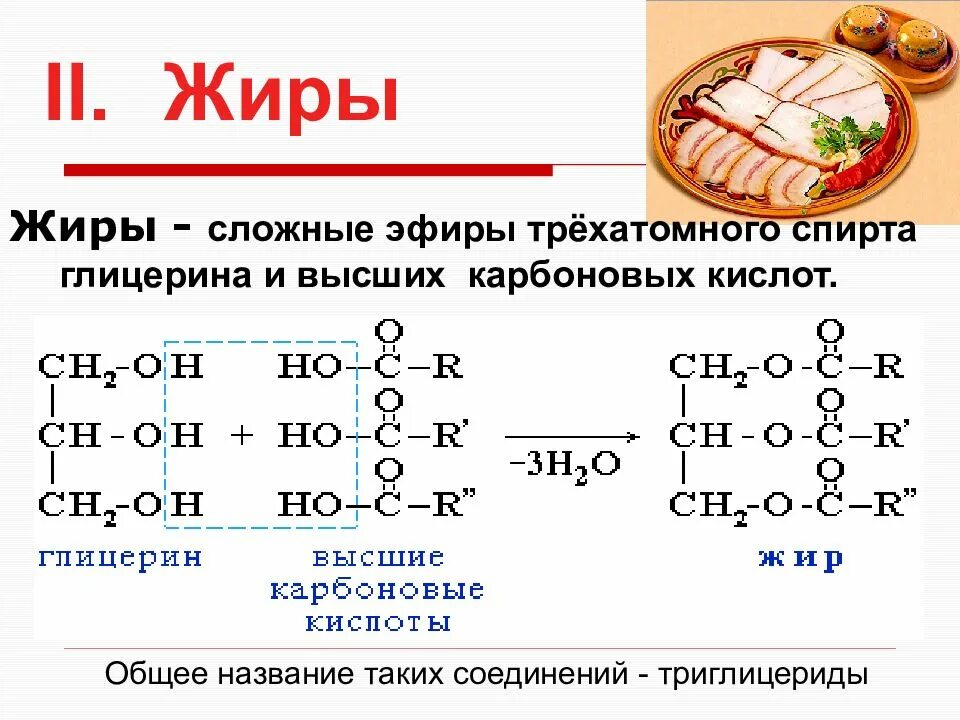 Какое вещество является гомологом этанола