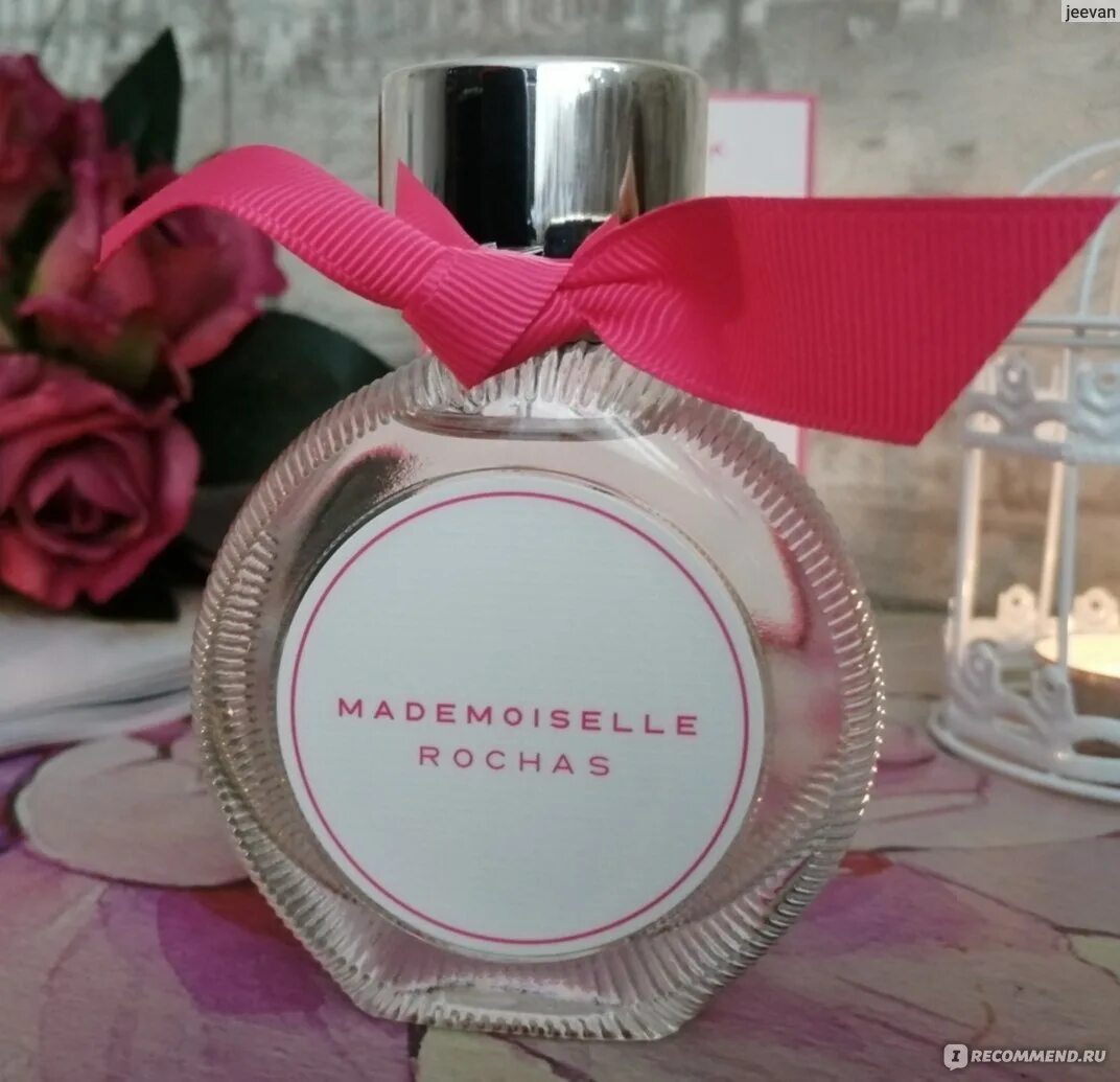 Мадмуазель speed up. Туалетная вода мадмуазель рошас пинк. mademoiselle rochas pink fun. духи мадмуазель рошаль. fun in pink духи.