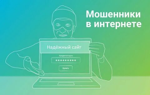 Сам нашел сайт