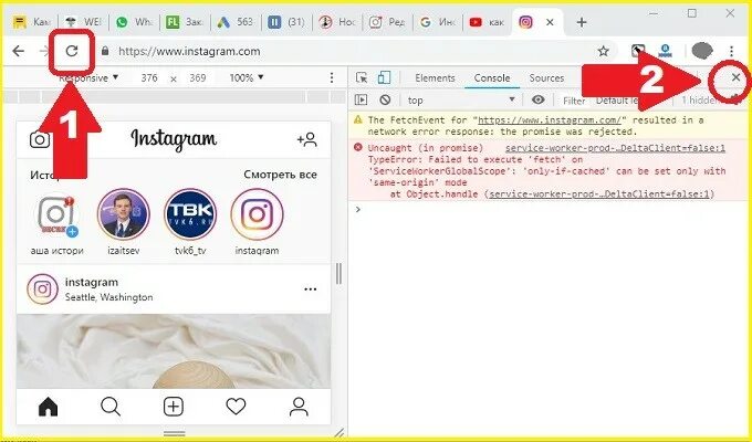 Как понять что сообщение в инстаграме. Инстаграм браузер. инстаграм пк браузер. как прочитать сообщение в инстаграме. как прочитать переписку в инстаграме.