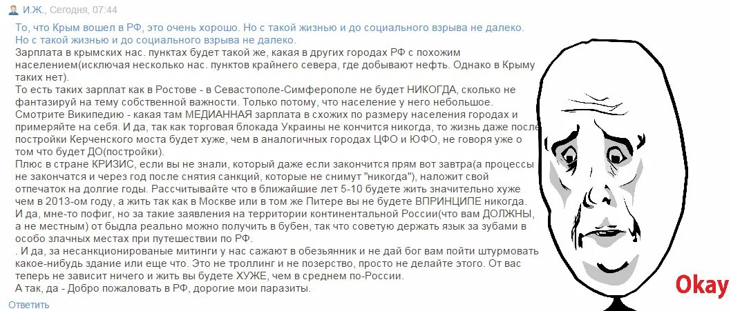Позёрство это простыми словами. Позерство это простыми. Позерство. Позерство это простыми. Я создаю возможности.