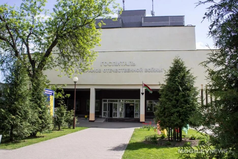Гомельский госпиталь инвалидов отечественной. Госпиталь иов гомель.