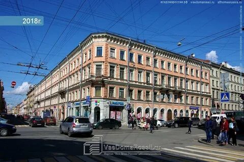 Ул садовая дом 2