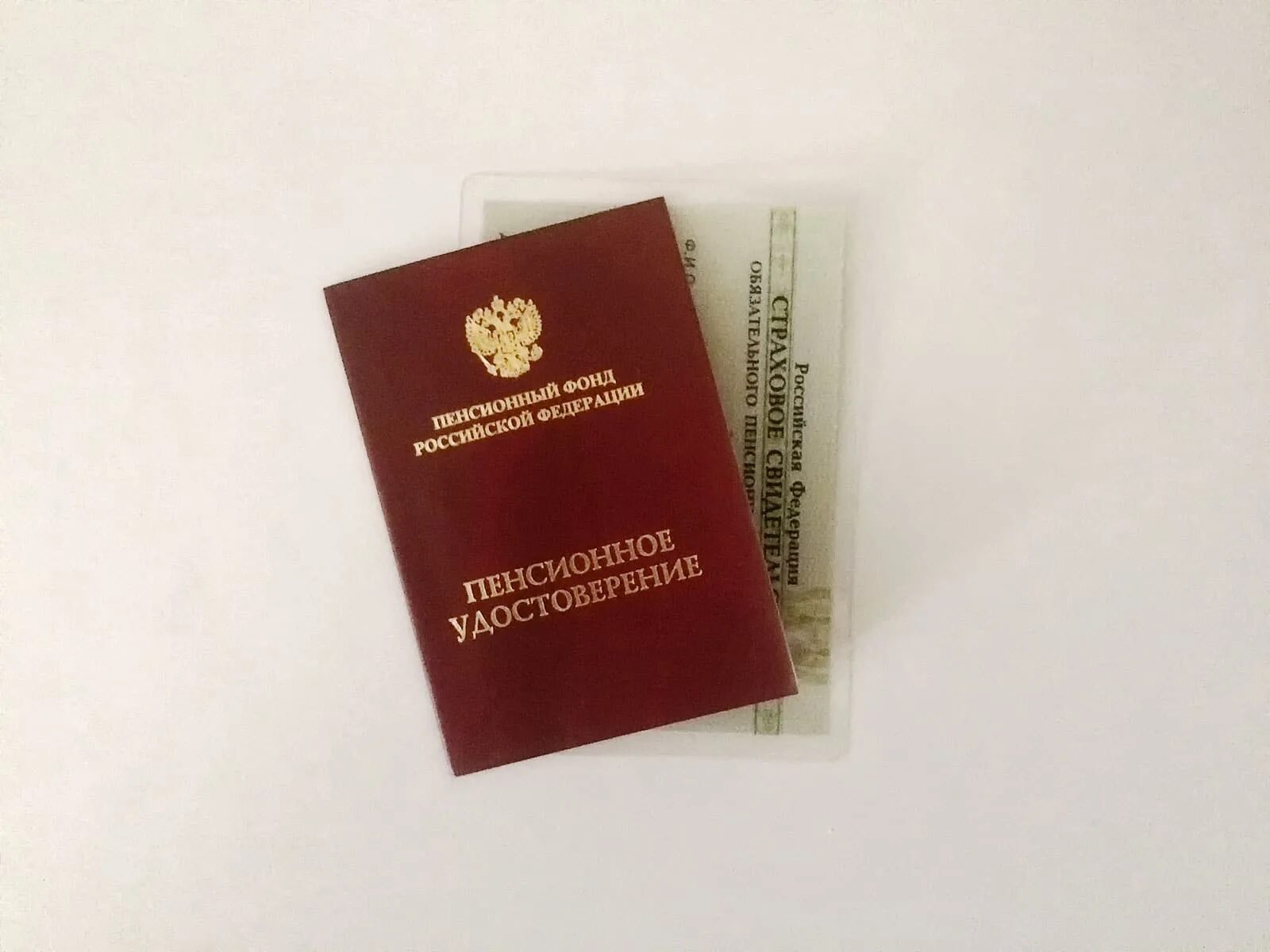 увеличение пенсии. пенсионер с деньгами. пенсий правительство. пенсии военным пенсионерам. пенсий правительство.