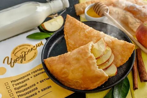 Чебуреки франшиза отзывы