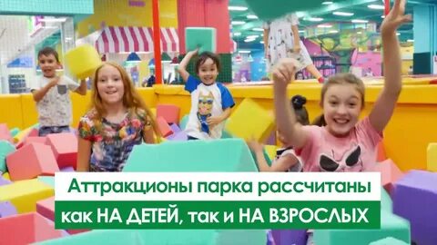 Вика тика