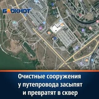 Очистные сооружения на карте