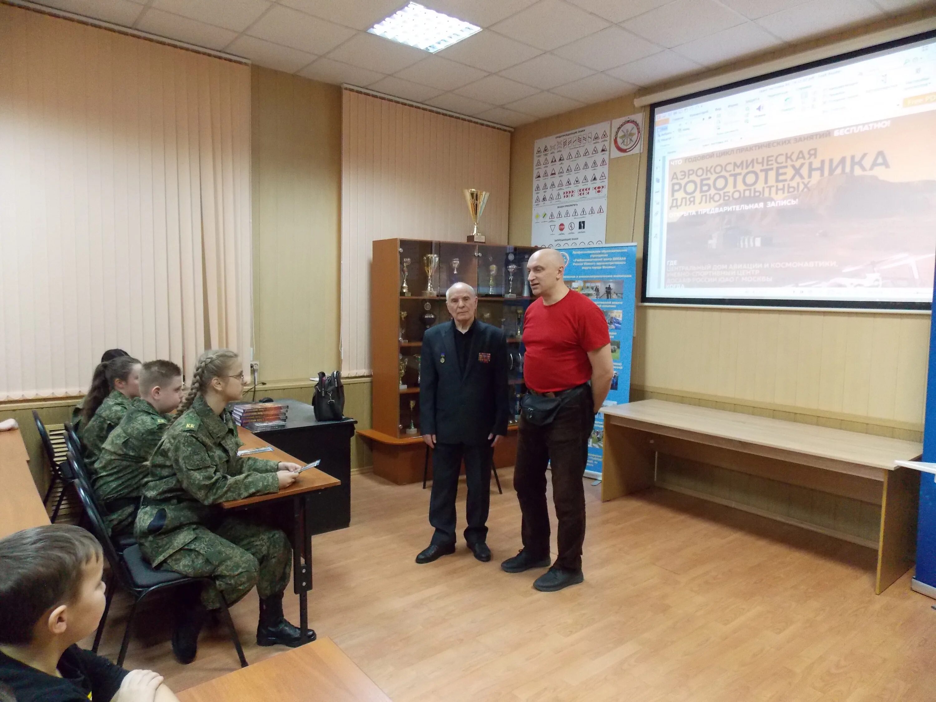 Политехнический колледж н н годовикова. Гапоу мо егорьевский техникум егорьевск. Автошкола видное. Русавто автошкола подольск. Досааф юао.