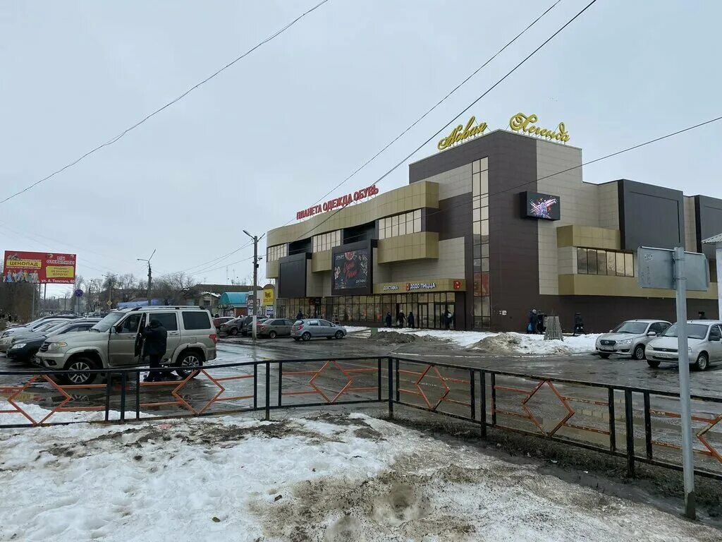 торговый центр новая легенда чапаевск. запорожская 18 чапаевск на карте. тц новая легенда чапаевск. запорожская 6 чапаевск. чапаевск запорожская 18а.