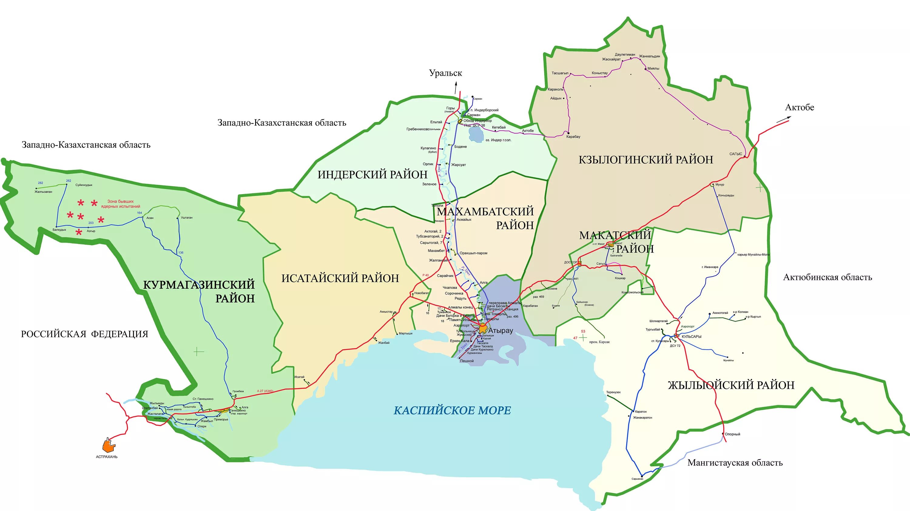 Уральск районы города. Атырау город в Казахстане на карте. Атырау Казахстан на карте Казахстана. Карта Атырауской области Казахстана. Атырауская область на карте Казахстана.