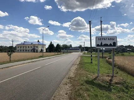 Поселок белорусский
