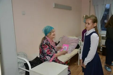 Дом сестринского ухода