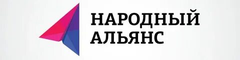 Альянс киров