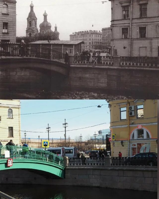Санкт петербург как раньше после ивлева. Канал грибоедова санкт-петербург. ленинград канал грибоедова. канал грибоедова сенная санкт-петербург. канал грибоедова санкт-петербург 2025.