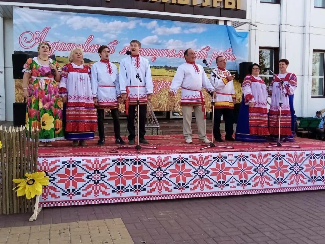 Город ардатов республики мордовия. Город Ардатов Республика Мордовия. Ардатов Мордовия речка. Ардатовский район Мордовия РДК. Ардатов Мордовия 2022г день района-2.