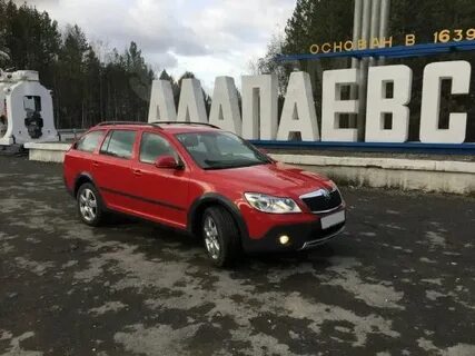Авто алапаевск