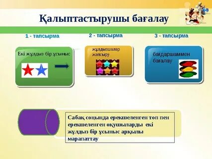 Ерекше әйел порно