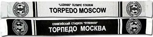 Торпедо слово. Атрибутика ФК Торпедо Москва. ФК Торпедо Москва. Магазин ФК Торпедо Москва. ФК Торпедо Москва магазин атрибутики.